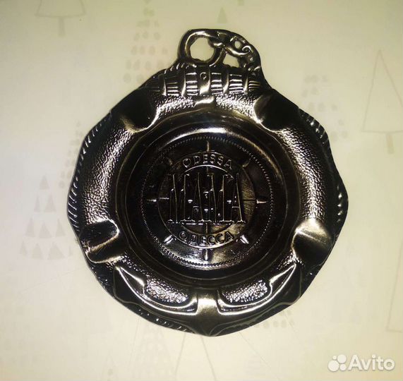 Пепельница металлическая, декоративная