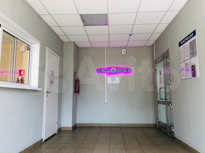 Комната 30 м², 1/4 эт.