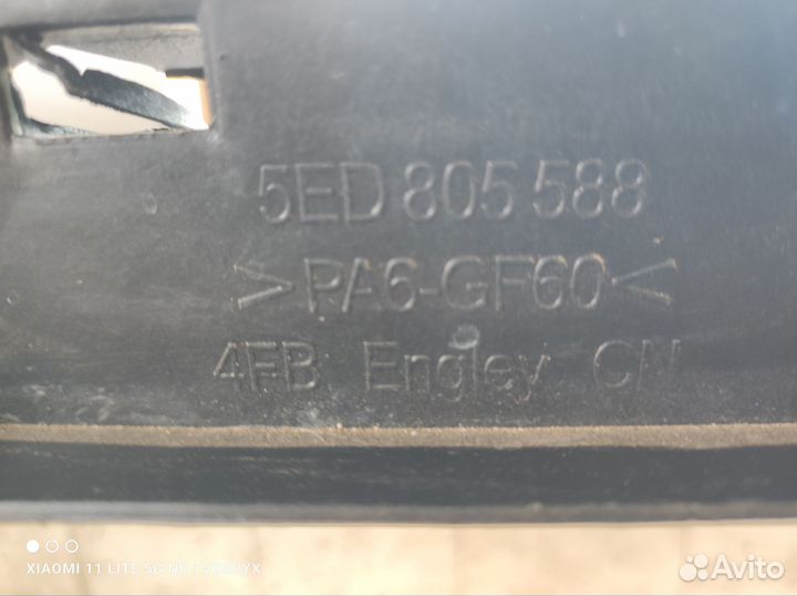 Телевизор Skoda Octavia A5 1.4 и 1.6