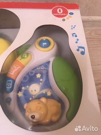 Музыкальный мобиль Clementoni