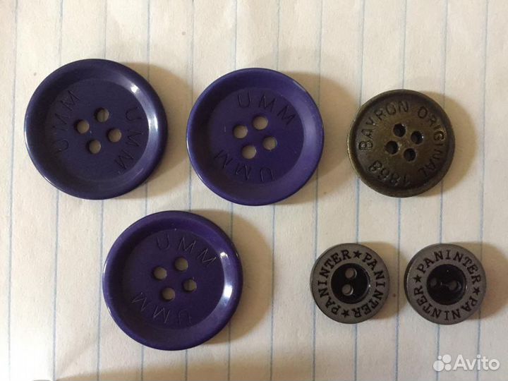 Пуговицы