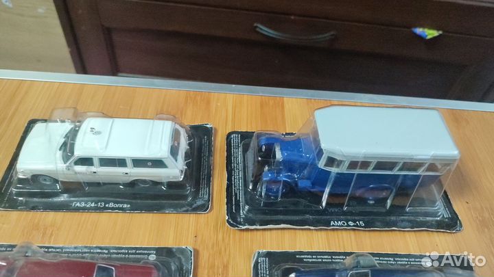 Автолегенды