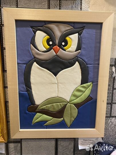 Картина сов ручная работа