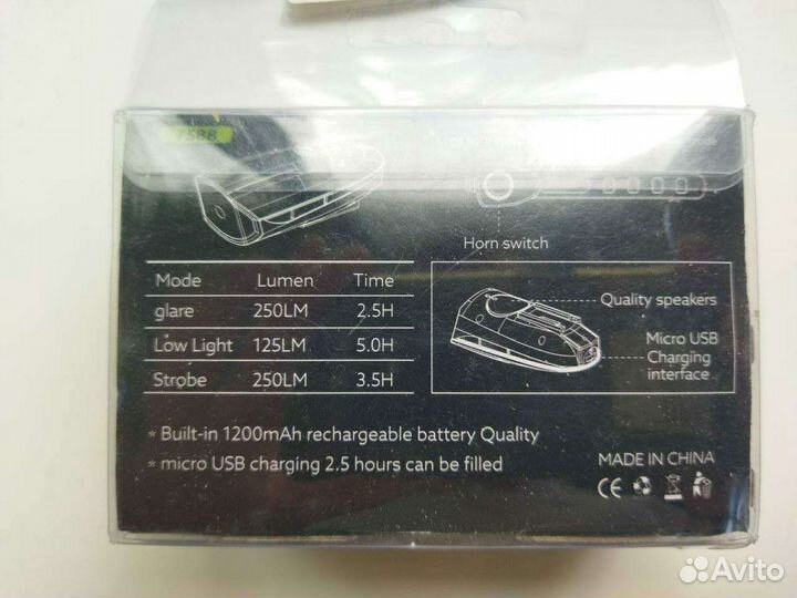 Вело фонарик фонарь со звуковым сигналом