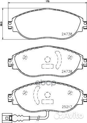 Колодки тормозные передние с датчиком 8V0698151
