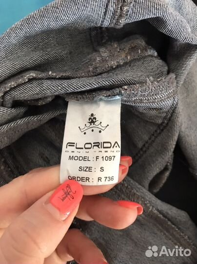 Вещи для беременных. (44-46)