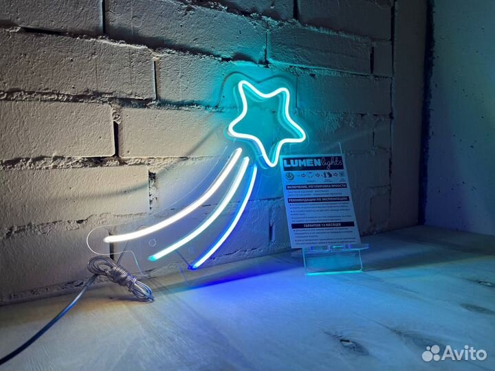 Вывески из неона
