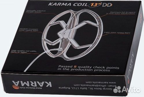 Катушка karma 13'' для Garrett Ace