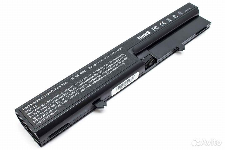 Аккумулятор HP 10.8V 4400mAh hstnn-OB51 AHP86