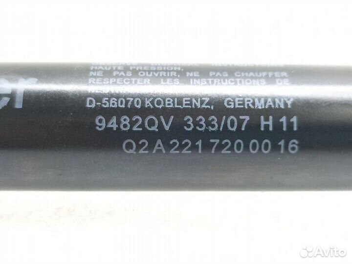 Ограничитель двери Mercedes-Benz S-Class W221 2007