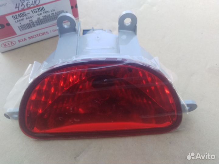 Фонарь задний противотуманный Kia RIO 2005-09