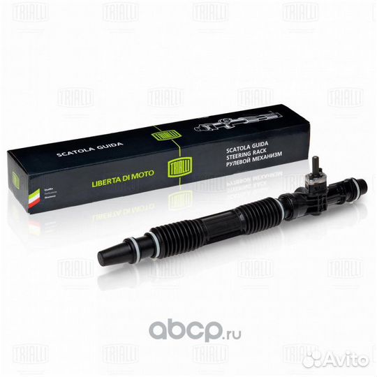 Рулевая рейка для Ford edge 3 поколения, 2014 - се