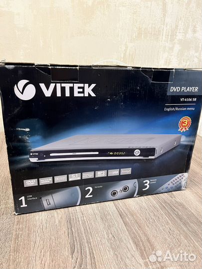 Dvd плеер новый