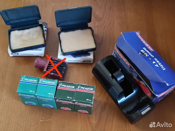 Канцелярский набор