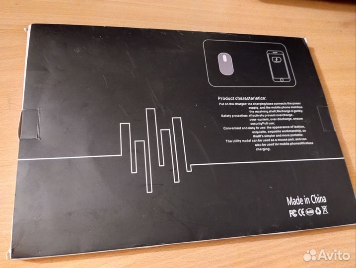 Новый коврик для мышки с беспроводной зарядкой