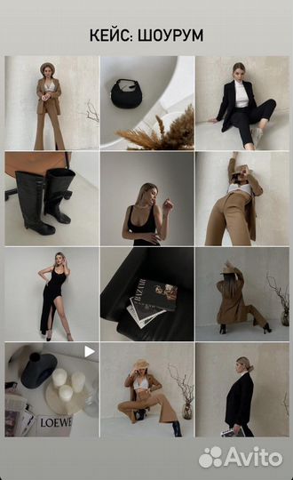 Контент - фотограф для брендов/коммерции/личная