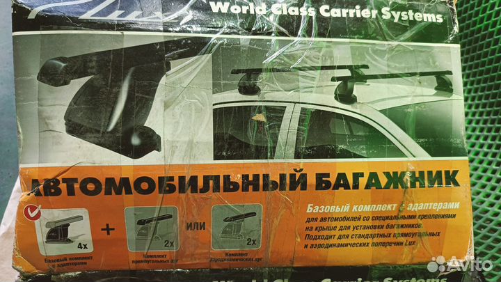 Багажник на крышу Partner Berlingo