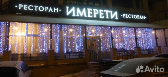 Все виды рекламы для Вашего бизнеса