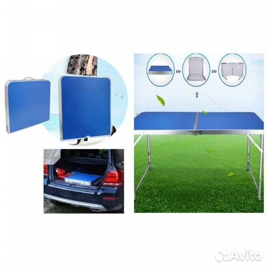 Раскладной туристический стол