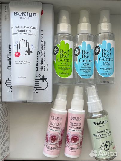 Маски айхерб