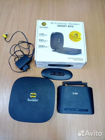 Wifi роутер билайн smart box