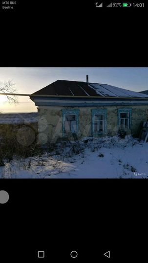 Дом 20 м² на участке 22 сот.