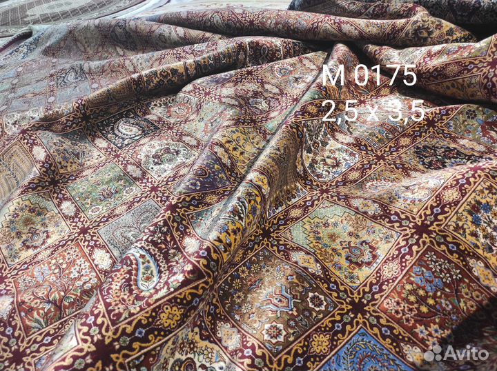 Ковер Шелковый Иранский модал 2,5 на 3,5 м Овал