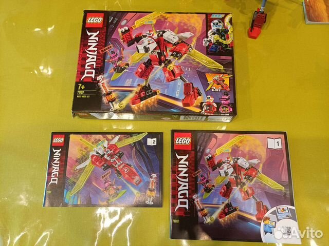 Lego Ninjago 71707 Реактивный самолёт