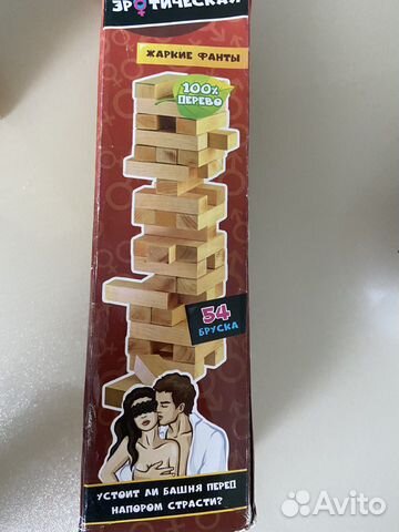 Игра настольная. Джанго. Башня для взрослых