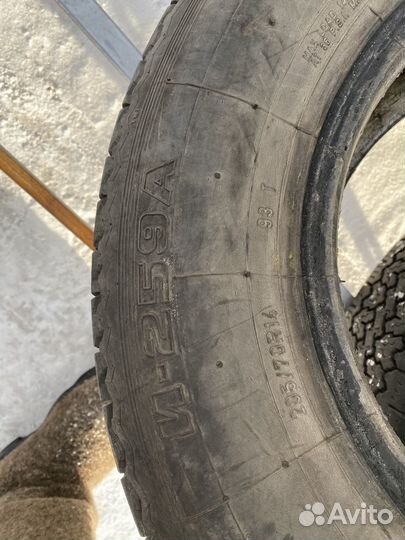 Volcano Longitude 205/70 R14