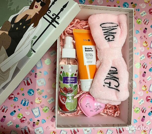 Подарочные Бьюти Боксы