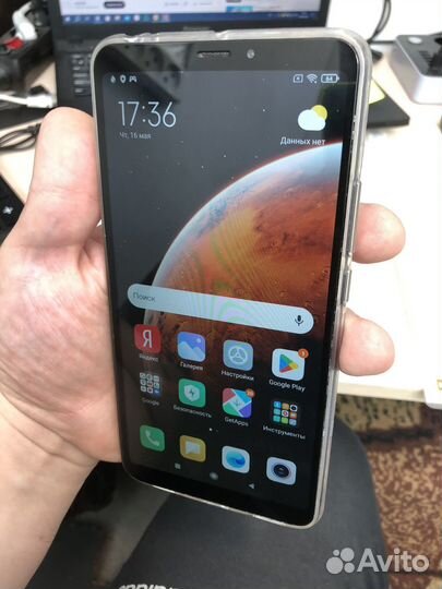 Xiaomi Mi Max 3, 4/64 ГБ