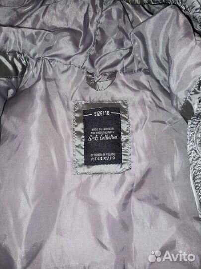 Куртка демисезонная для девочки 110