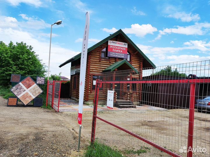 Брусчатка с доставкой