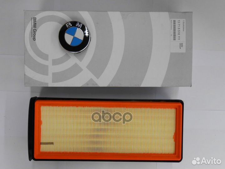 Фильтр воздушный BMW 13 71 8 518 111 13 71 8 51