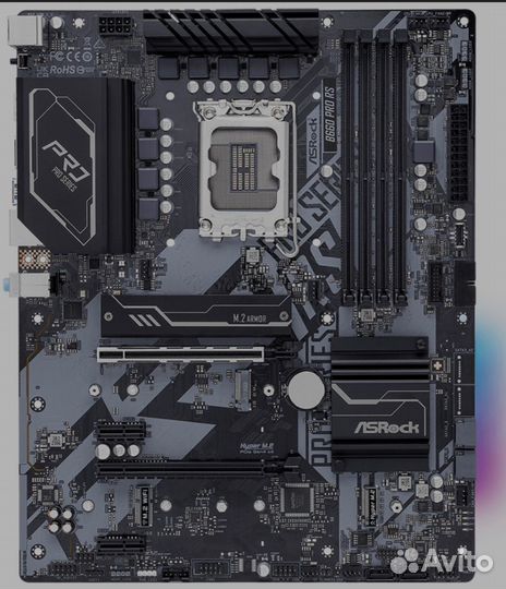 Материнская плата ASRock B660 Pro RS