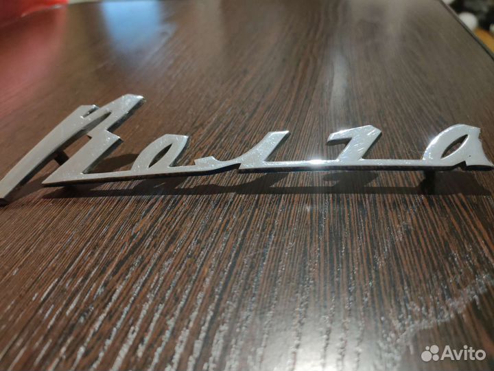 Шильдик Оригинал на Газ 24