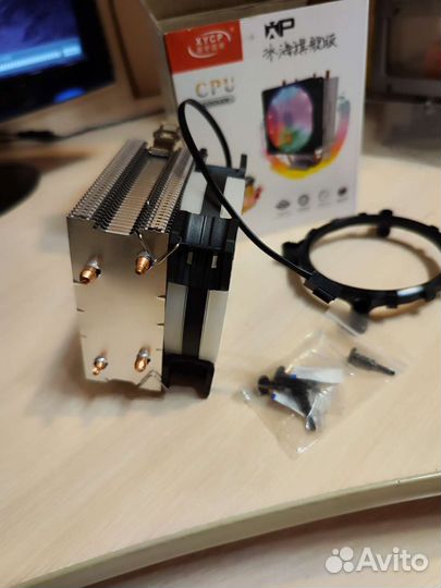 Кулер для процеccоров