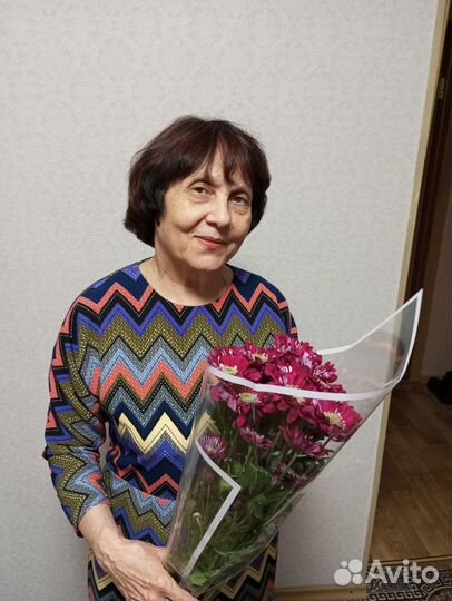 Репетитор русский язык