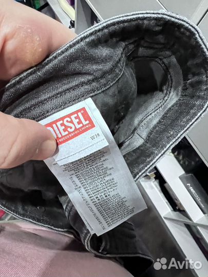 Джинсы мужские diesel 1986 larkee-beex