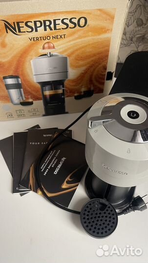Кофемашина nespresso vertuo next