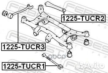 Рычаг подвески 1225-tucr2 1225-tucr2 Febest