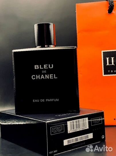 Blue DE chanel 100мл ОАЭ