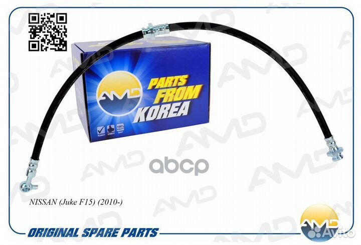 Шланг тормозной передний левый 46211-1KK0A/AMD