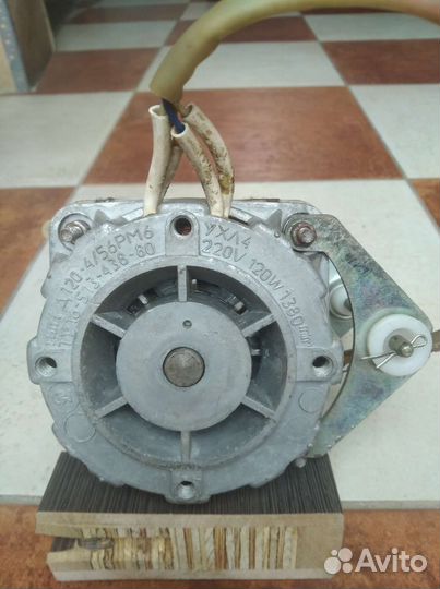 Двигататель стиральной машины