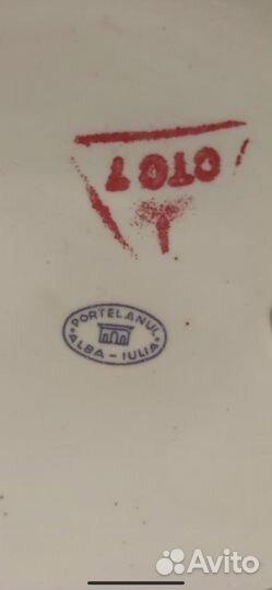 Статуэтка девочка собирает грибы