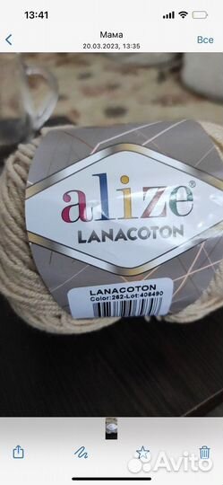 Плед детский вязаный ручная работа