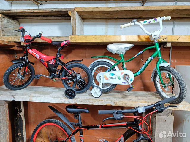 Велосипеды детские Россия объявление продам