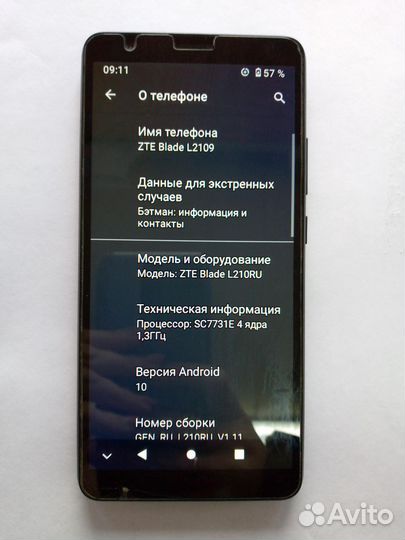 ZTE Blade L210, 32 ГБ