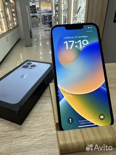 iPhone 13 Pro, 128 ГБ